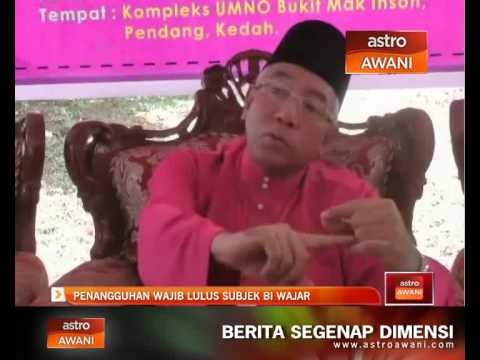 Penangguhan wajib lulus subjek Bahasa Inggeris wajar