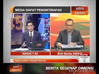 Media dapat pengiktirafan