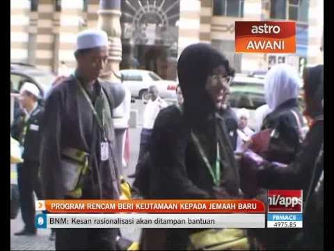 Tabung haji beri keutamaan kepada jemaah baru