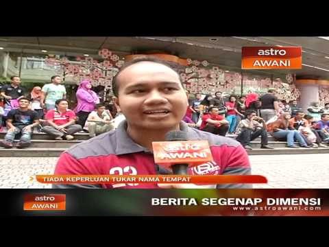 Tiada keperluan tukar nama tempat