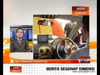 NAP suntik industri EEV negara