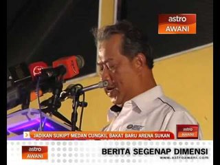 Jadikan SUKIPT medan cungkil bakat baru arena sukan