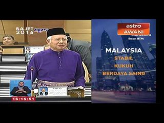 Ucapan penuh Bajet 2016