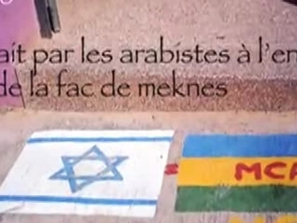 Tamazight: la clée democratique , MCA