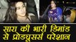 Sara Ali Khan's Demands before debut, making producers Unhappy; Here's Why?| FilmiBeat