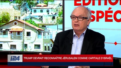 Édition spéciale : Discours de Benyamin Netanyahou sur Jérusalem
