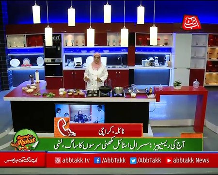 Abbtakk - Daawat-e-Rahat - Episode 175 (Sasural Style Makhni Sarson ka Saag & Lassi) - 06 December 2017