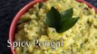 How To Prepare Spicy Pongal | Khara Pongal Recipe | Ven Pongal Recipe | Pongal recipe | Boldsky
