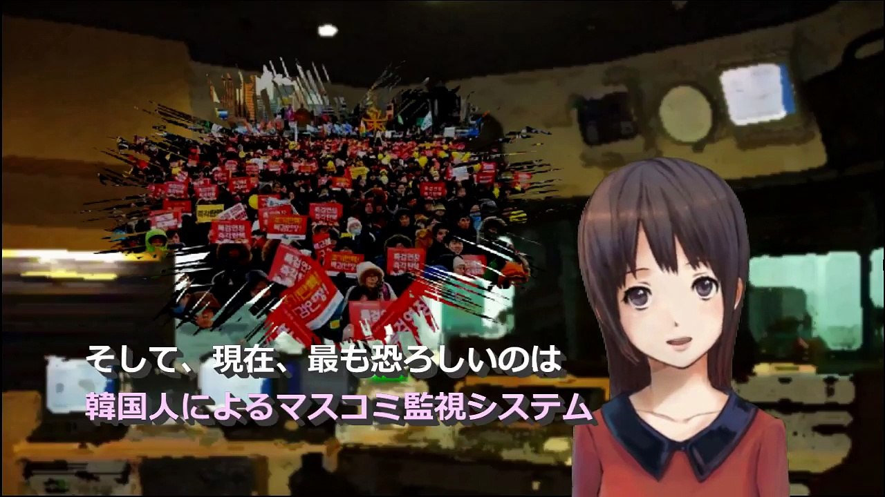 真相マスゴミが崩壊しない黒幕〇通とガチでヤバい業界！政治経済にゅーす女子82