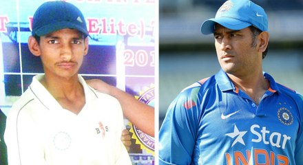 டோணிதான் இன்ஸ்பிரேஷன்.. கிரிக்கெட் உலகில் கலக்க போகும் இளம் வீரர்- வீடியோ