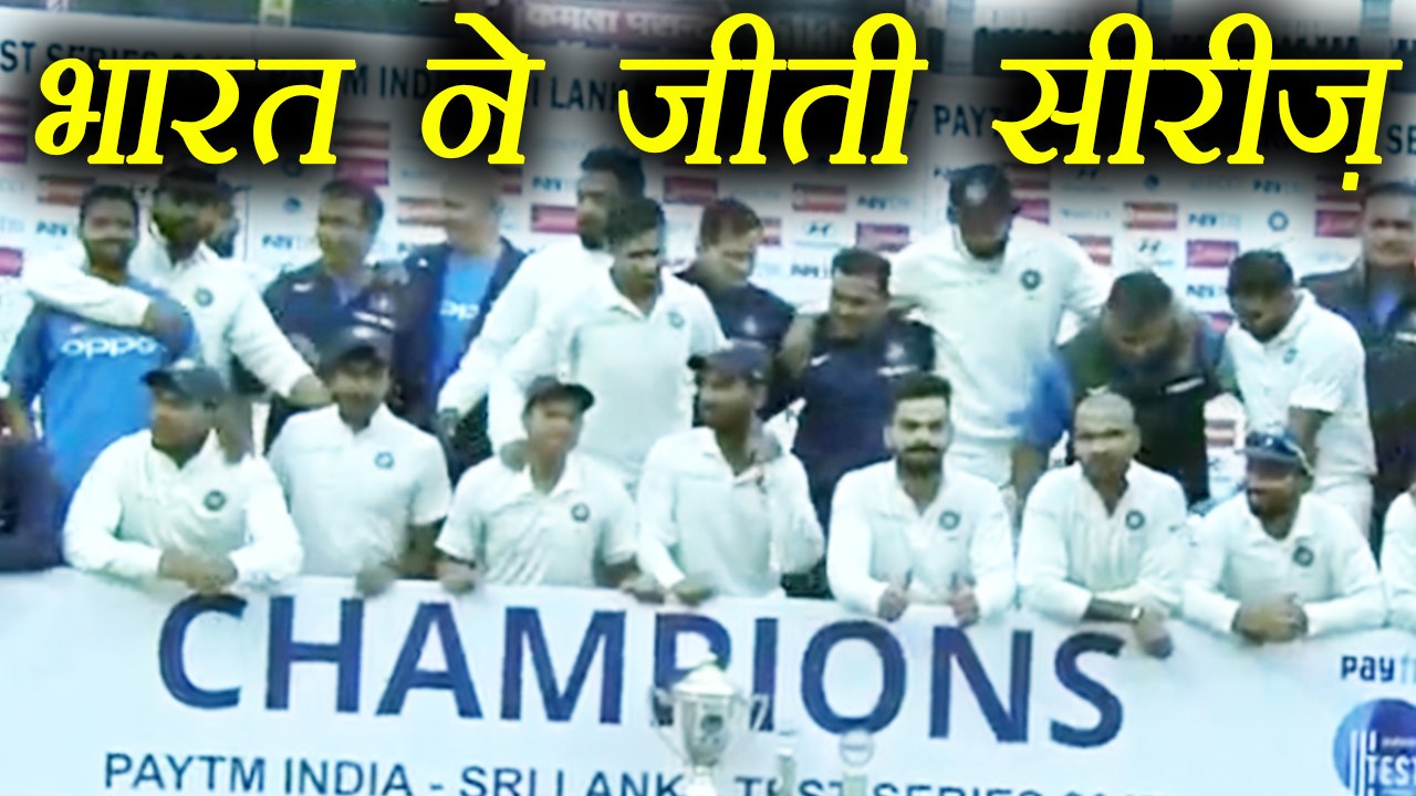 India Vs SL 3rd Test Highlights: India wins 3 match test series 1-0 | वनइंडिया हिंदी