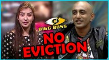 Shilpa Shinde And Akash Dadlani EVICTION | Shocking TWIST | Bigg Boss 11