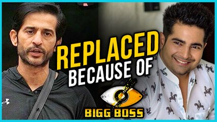 Hiten Tejwani REPLACED By Karan Mehra Because Of Bigg Boss 11