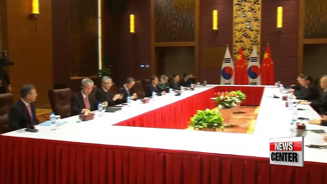 Pres. Moon to pay four-day state visit to China next week