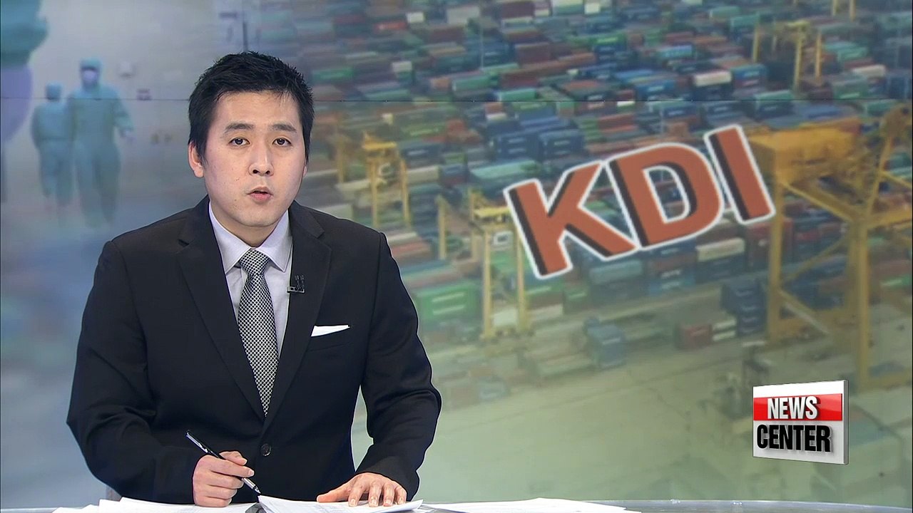 S. Korea's economic growth could slow down to 2.9% in 2018 : KDI