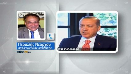 Περικλής Νεάρχου για Ερντογάν: Επίσκεψη απρόβλεπτου ρίσκου