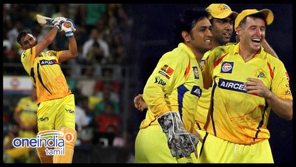 டோணி, ரெய்னா, மெக்கல்லம்..  இதுதான் சென்னை சூப்பர் கிங்ஸ்- வீடியோ