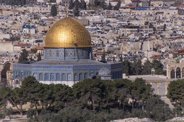 Trump devrait reconnaître Jérusalem comme capitale d'Israël