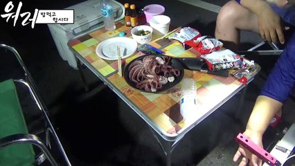 [워러]의 루어낚시2017 06 28전남 고흥 녹동항 문어낚시&시청자미션 수행! 결과는?.