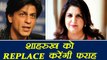 Shahrukh Khan will be REPLACED in Farah Khan Next film | FIlmiBeat