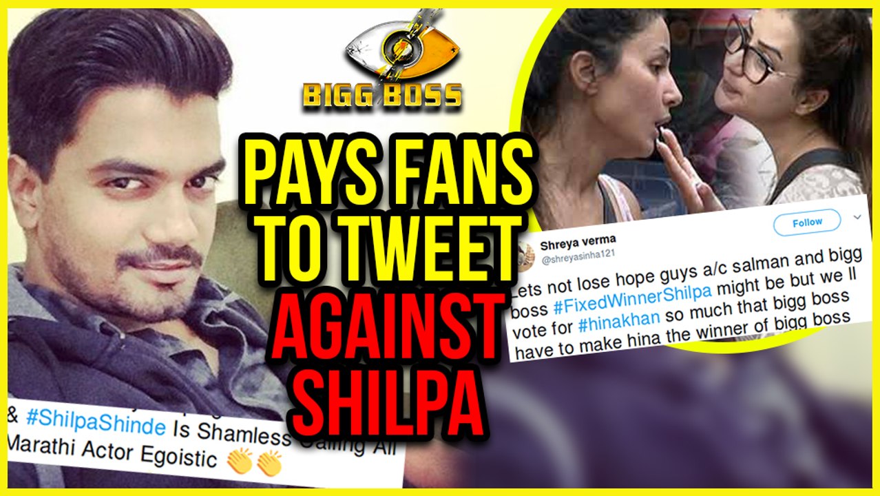 Hina Khan's Boyfriend Rocky Jaiswal PAYS FANS To Tweet | Shilpa Shinde Vs Hina Khan | Bigg Boss 11