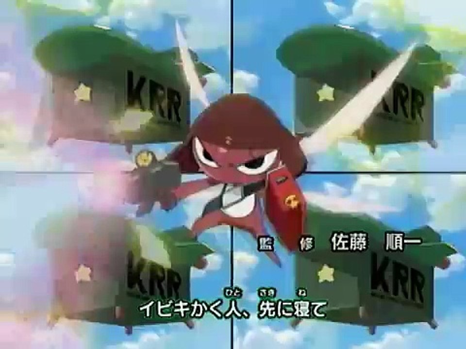 KERO To MARCH