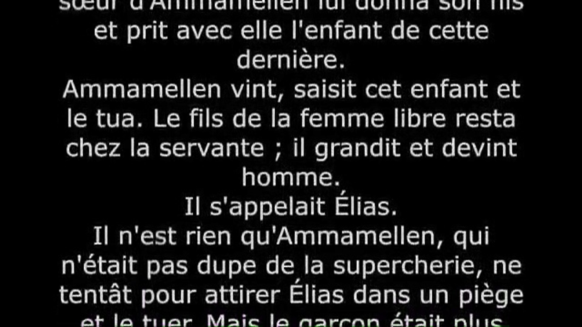 Paroles De Booba Petite Fille
