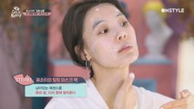 윤소이 민낯 공개! 주부 7개월차 윤소이의 ′하루 15분′ 힐링 케어