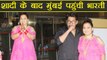 Bharti Singh and Haarsh Limbachiya REACHED Mumbai after Marriage | FilmiBeat