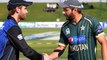 Pakistan VS New Zealand 2017, First ODI venue and time details