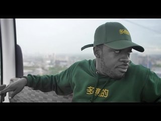 Propane - Boyz N The Hood [Music Video] | GRM Daily