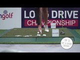 Rebecca McGinley's long drive tips