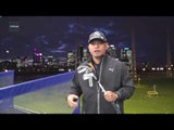 NEW Cobra King One Length iron - Jose Miraflor explains the science behind the irons