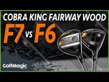 Golf Club Comparison review: Cobra KING F7 fairway wood v Cobra KING F6 fairway wood
