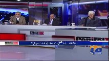 Saniha model town ki report ke baad Tahir ul Qadri ka agla Qadam kya hoga?