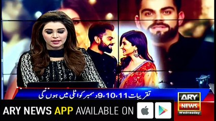 Anuskha's spokesperson denies rumours of marriage