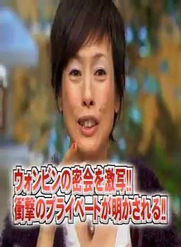 Wonbin visual 원빈 비쥬얼에 일본 패널이 감탄을 토해 내는데(일본 몰래카메라 풀동영상)