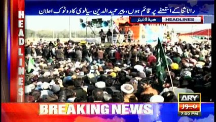 Headlines 1900 6th December 2017