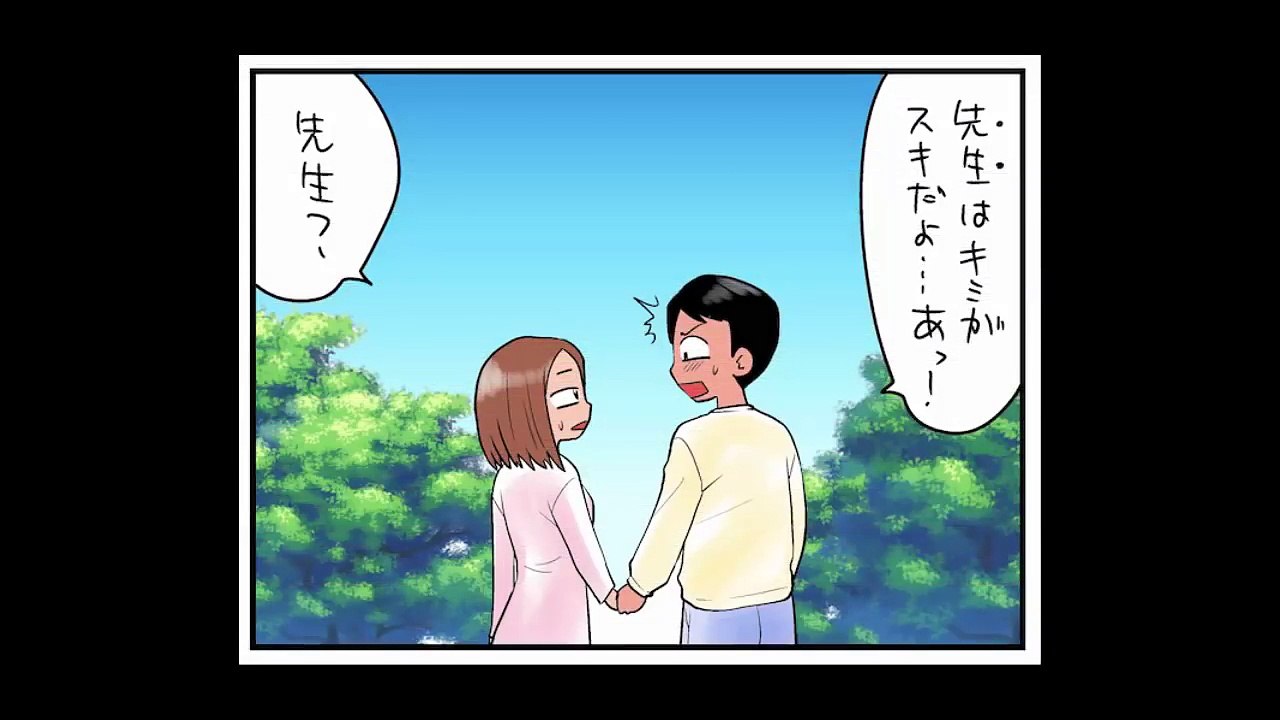 【あるある】先生にしかわからない