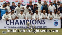 India wins test series against Sri Lanka