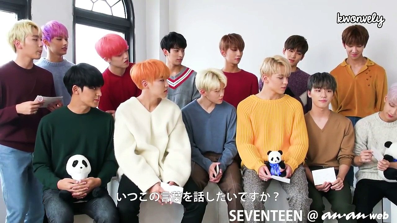 171205アンアン