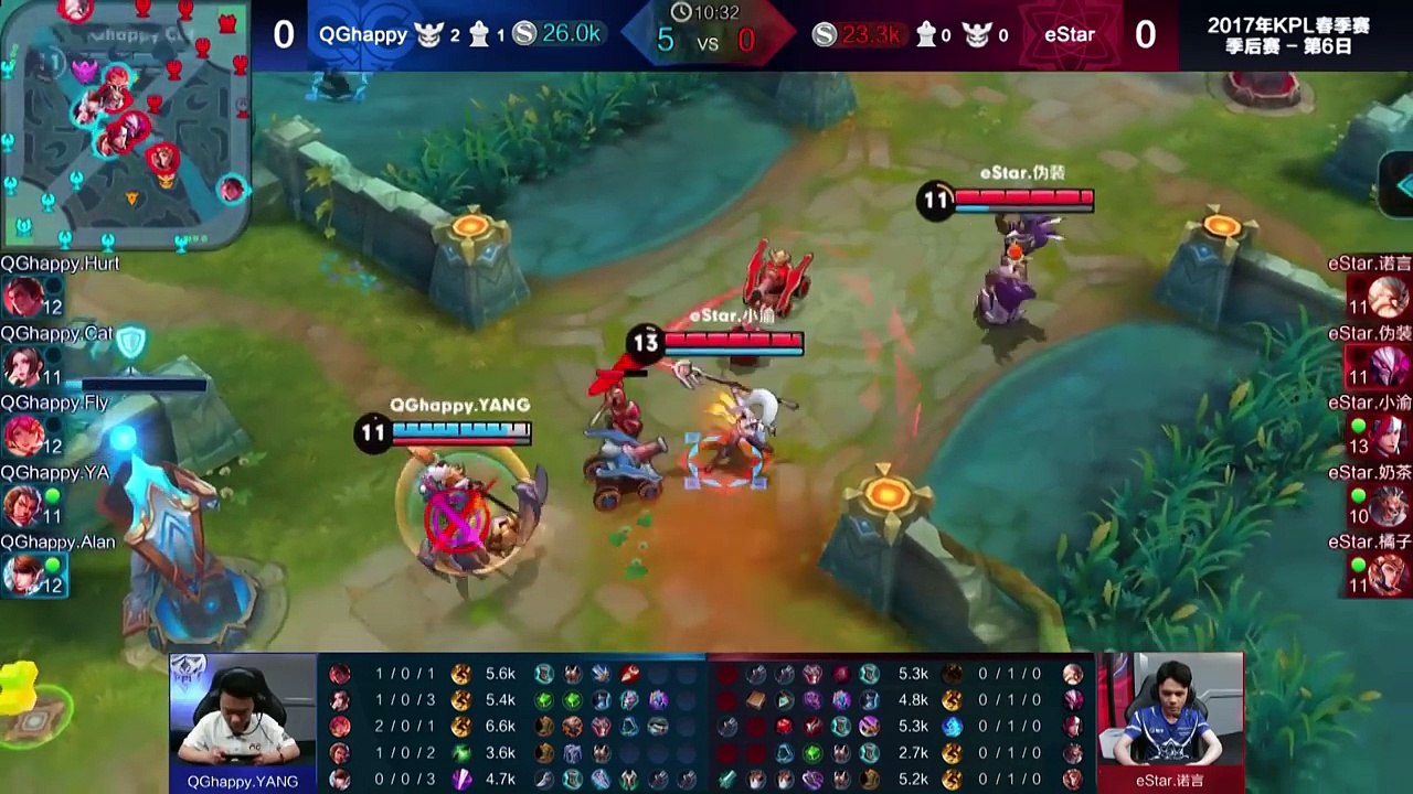 KP季后赛半决赛 QGhappy vs eStar 第1场 2017.06.25