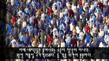 [논란정리] 일본팬의 지드래곤 권지용 usb 사용후기 반전 진실