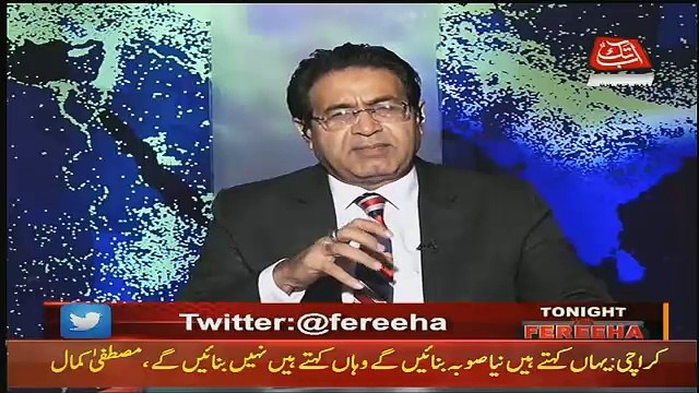 Tonight With Fareeha – 6th December 2017