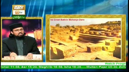 Zabta e Hayat - Topic - Insan Aur Quran - Part 2