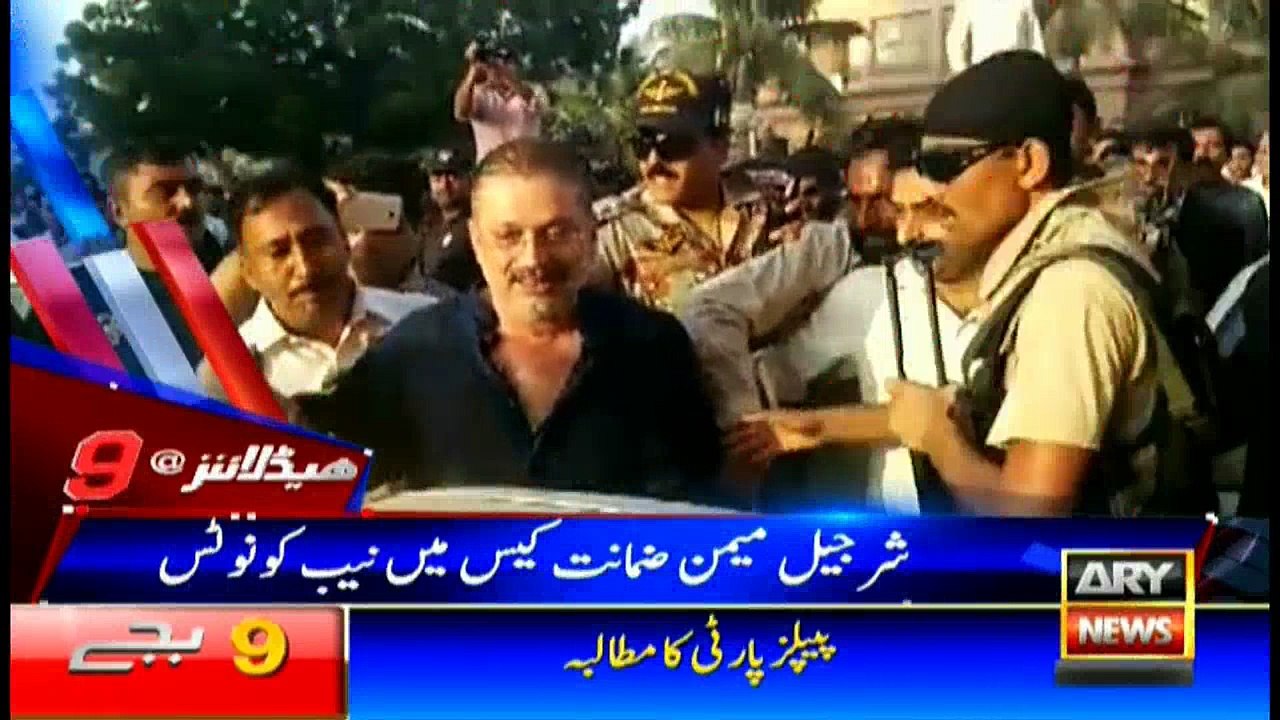 Headlines 2100 6th December 2017