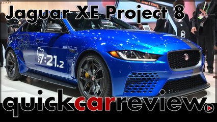 LA Auto Show 2017: Jaguar Land Rover | English