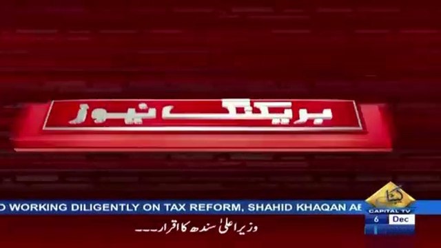 Iftikhar Chaudhry is third Class person and Next Government Is Of PTI:- Pervez Musharraf Telling