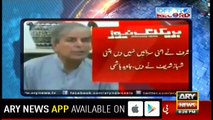 Javed Hashmi says doesn't matter if his struggle benefits Nawaz Sharif