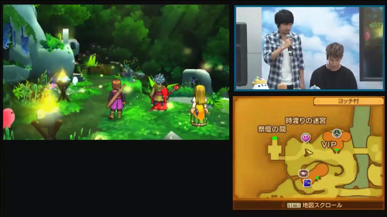 ドラクエ11 時渡りの迷宮で行ける世界は30個？判明した情報の紹介と考察 3ds